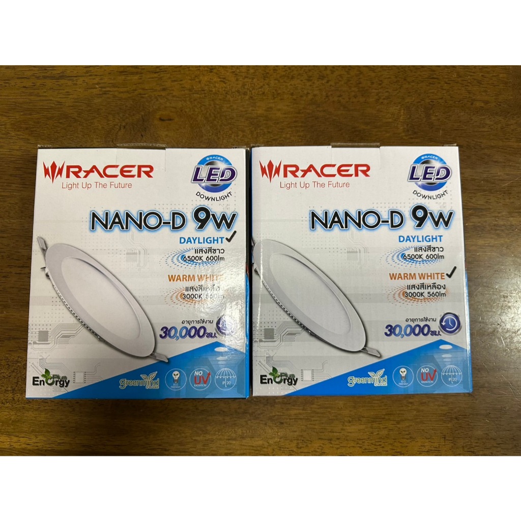 โคมไฟดาวน์ไลท์RACER LED DOWNLIGHT NANO-D 9วัตต์