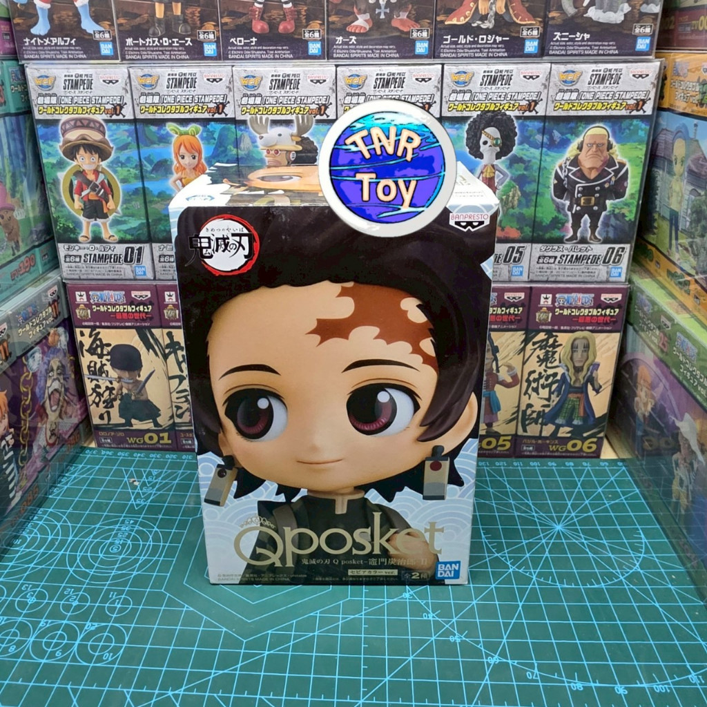 [ของแท้ มือ 1 พร้อมส่ง] Qposket Demon Slayer - Tanjiro (สี B) - ทันจิโร่ ดาบพิฆาตอสูร ฟิกเกอร์ โมเดล