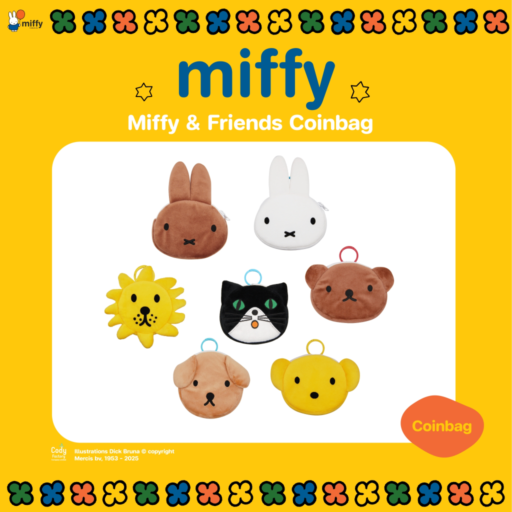 Keychain Coin Bag (Miffy & Friends)
