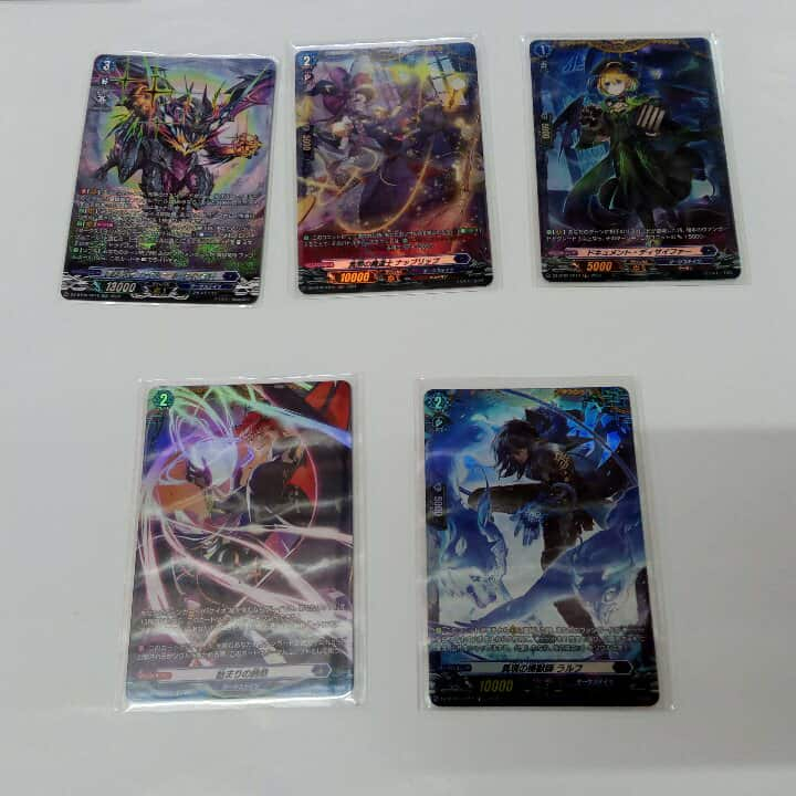 Vanguard Divinez แยกใบ SR-FR DZ-BT06