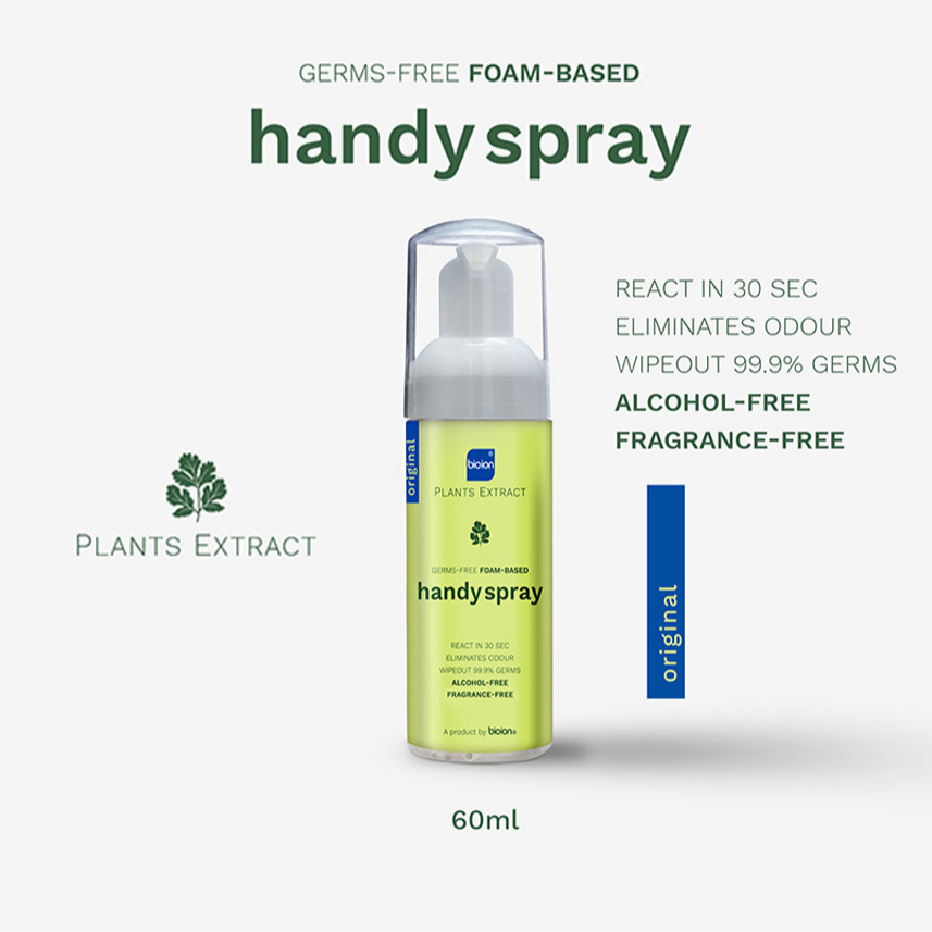 โฟมทำความสะอาดมือ โฟมล้างมือ BIOION ไม่ต้องล้างน้ำ ลดสิวสิวอักเสบ สารสกัดจากพืช 100% 60ml