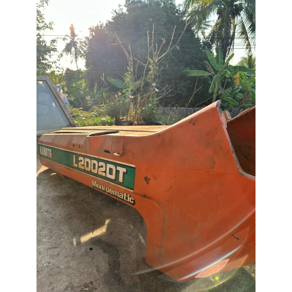 ชุดฝากระโปรงครอบเครื่องKUBOTA