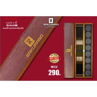 กล่องเก็บทุ่น และอุปกรณ์ 2 ชั้น SAKURANO ขนาด 55 x 9 x 4 ซม.