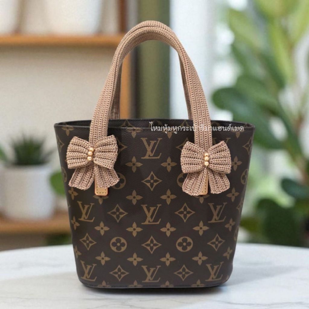 ไหมหุ้มหูกระเป๋า Lv Vavin tote bag ไซส์ pm และ gm