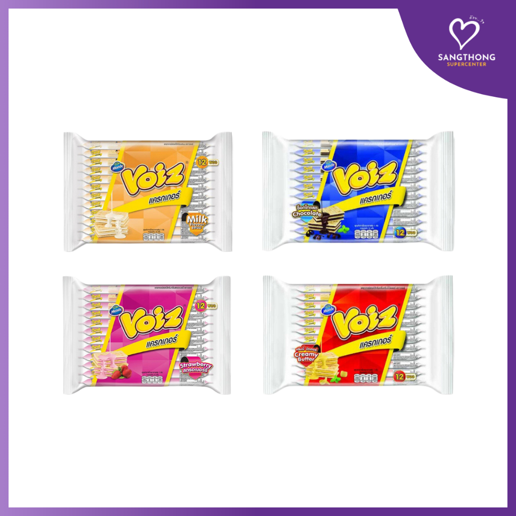 [แพ็ก12] Voiz วอยซ์ แครกเกอร์ 24 กรัม 12 ชิ้น