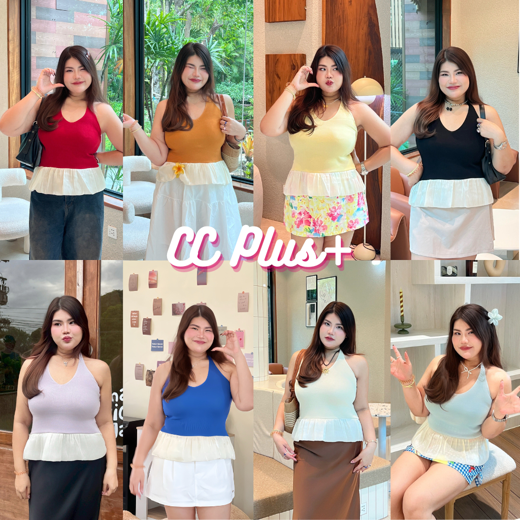CiCi Plus+(R56-1) เสื้อไหมพรมคล้องคอ ดีเทลแต่งระบายผ้าไยแก้ว สไตล์สาวชิคๆเท่ๆคูลๆ สไตล์สาวพลัสไซส์