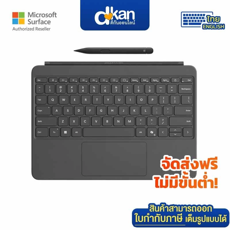 (สำหรับ Surface Pro 12 เท่านั้น) Surface Pro 12-inch Keyboard with Slim Pen 2