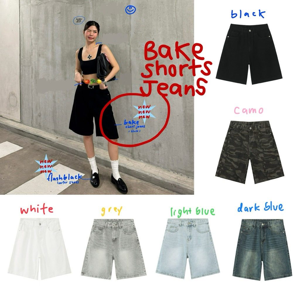 bobbygoodhouse | pre order BAKE SHORT JEANS (6สี) เกงยีนส์สามส่วน ใส่ได้ ญ/ช