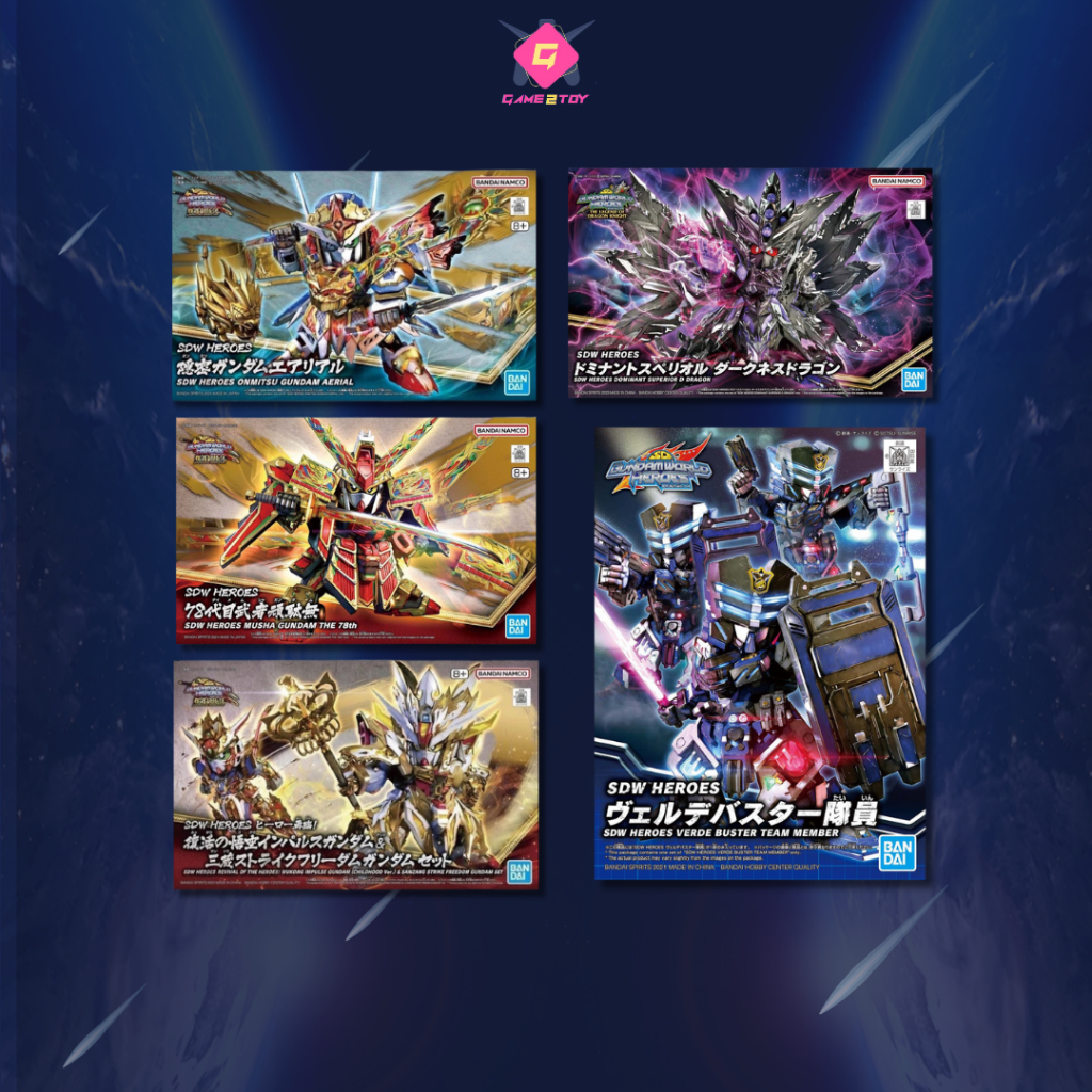SDW HEROES GUNDAM สินค้าพร้อมส่ง