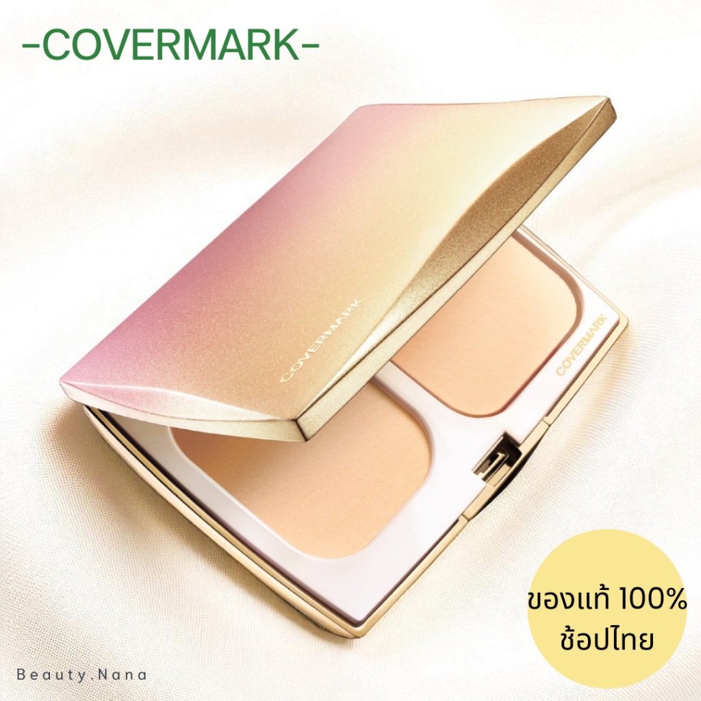ส่วนลดจํากัดเวลา 11181 Bar Series COVERMARK Bobleeping Powder 7g แป้งผสมรองพื้น 2f2 b0 c3