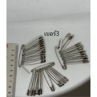 เข็มกลัดสแตนเลส สีเงิน เบอร์0- เบอร์3เข็มกลัดพวง(เกรดดี)ราคา 1แพ็ค12ชิ้นและเข็มกลัดแป้น ขนาด25มิล 30มิล