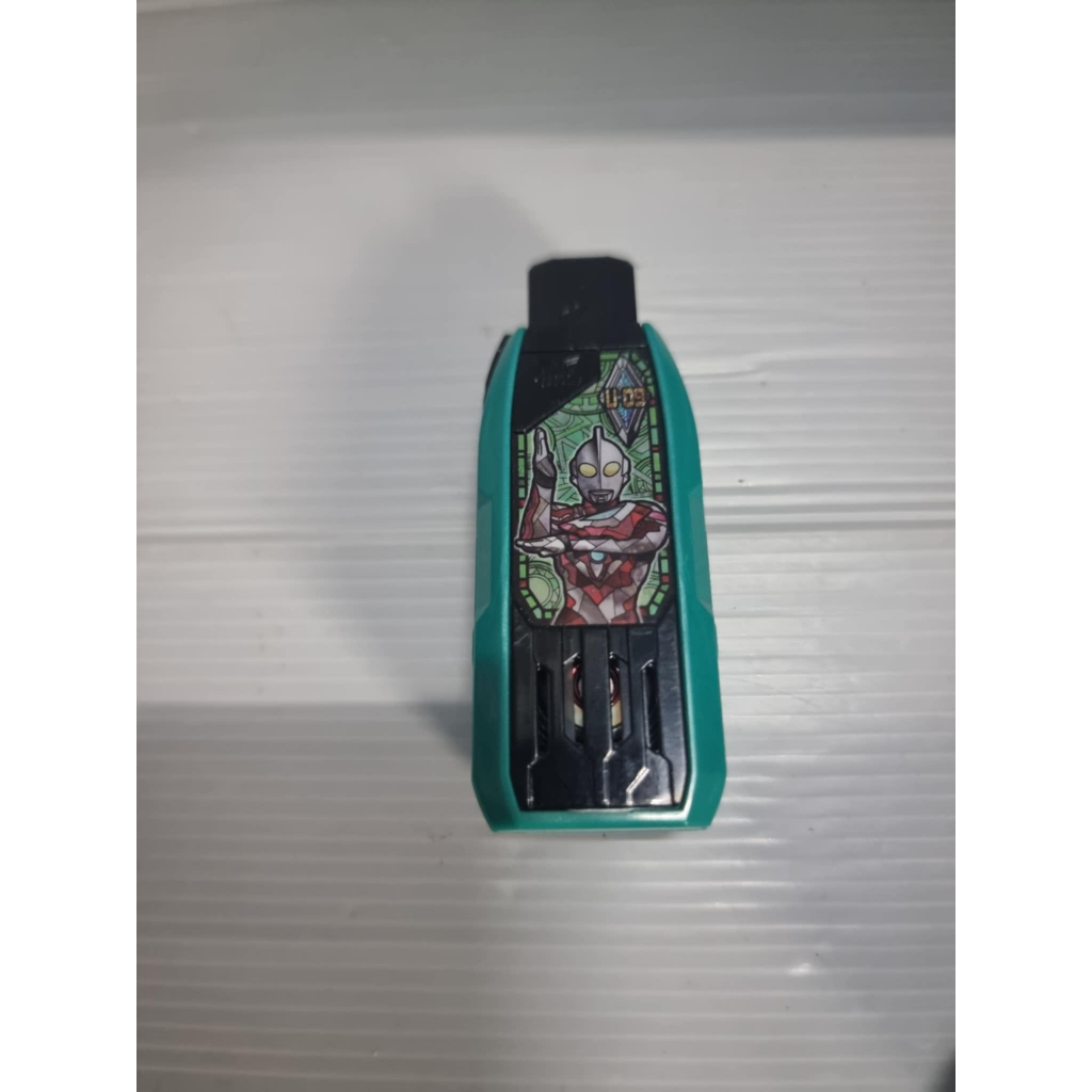 Bandai Ultraman Trigger DX Guts Hyper Key Ultraman Ribut Key