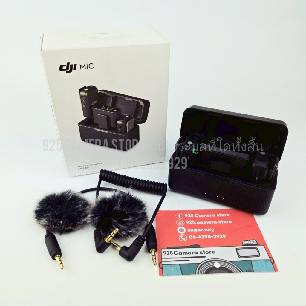 DJI MIC Wireless Microphone