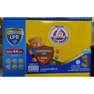นมผงตราหมีสูตร3 รสจืด ขนาด 3000 กรัม(กดสั่ง6ซอง)และซองเเบ่งข…