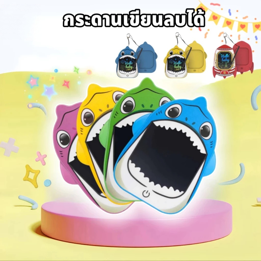 กระดานวาดภาพ LCD กระดานวาดภาพสำหรับเด็ก กระดานวาดภาพ LCD กระดานเขียน กระดานเขียน ลบด้วยปุ่มเดียว เขี