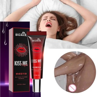 นักแสดงAVญี่ปุ่นใช้ DUAI น้ำยาหล่อลื่น เจลหล่อลื่น เจลหล่อลื…