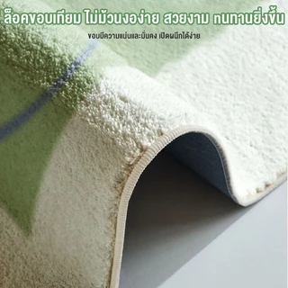 1.6*2 (ม.) พรม 3 มิติ พรมห้องนั่งเล่น พรม 3 มิติ พรมห้องนั่งเล่น พรมนุ่ม พรมปูพื้น พรมผ้า