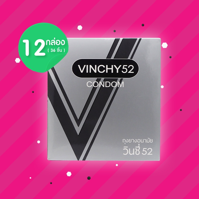 VINCHY 52 12 กล่อง (36 ชิ้น) ถุงยางอนามัย วินชี่ 52 ขนาด 52 มม. ผิวเรียบ ผนังขนาน ปลายเป็นกระเปาะ