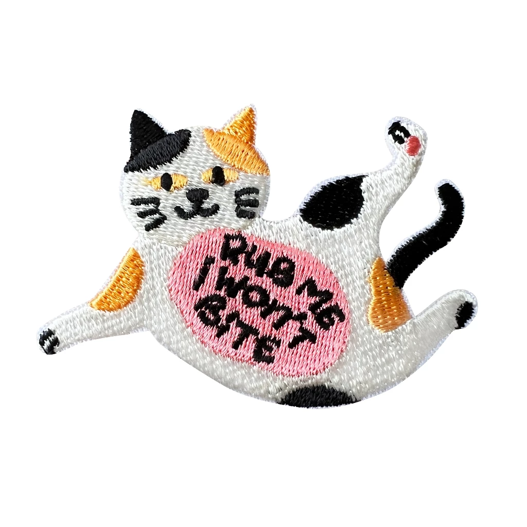 Rub my belly - embroidered patch ตัวรีดลายปัก