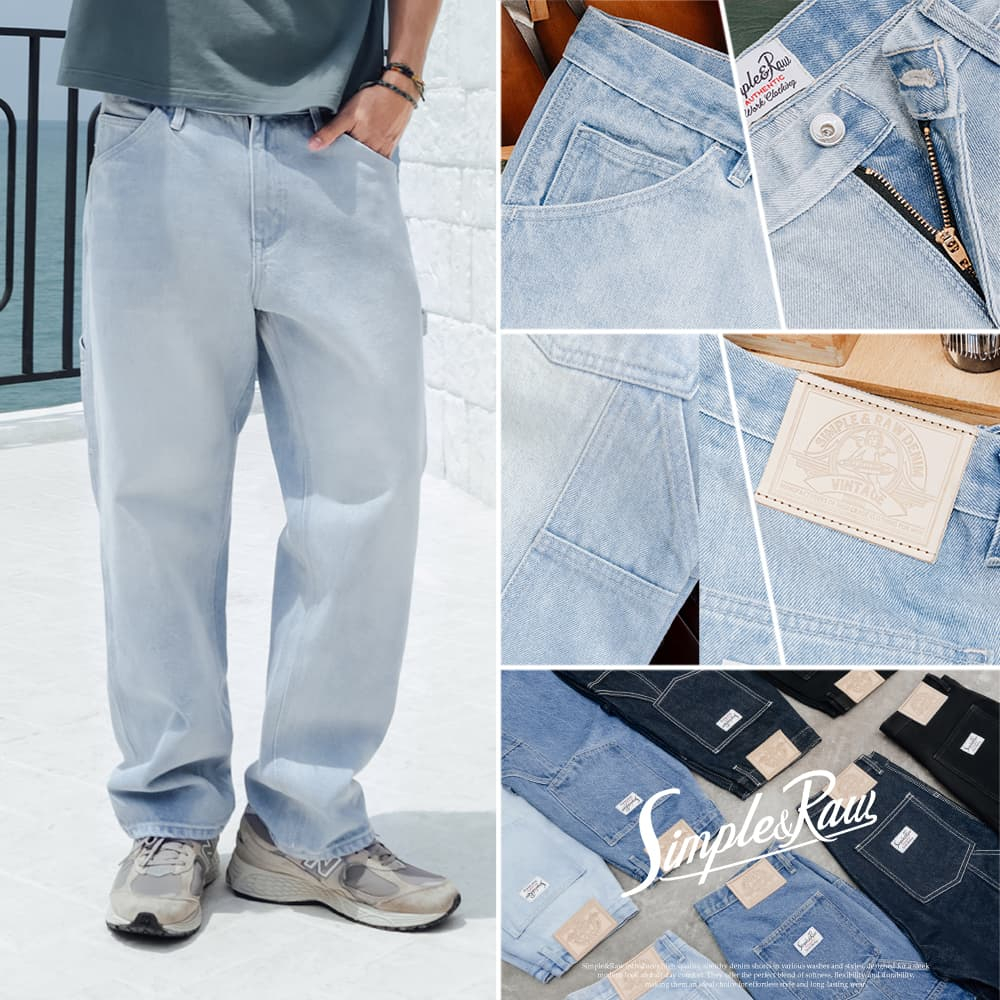 Simple&Raw - กางเกงยีนส์ SK859 Carpenter Pants 14oz. (LightBlue)