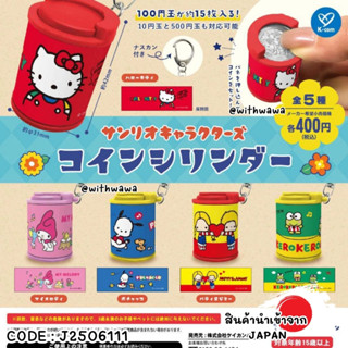 ✅พร้อมส่งในไทย✅🇯🇵Japan🇯🇵 กาชาปอง พร้อมไข่ Gacha Capsule พวงก…