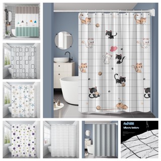 🔥ปลีก/ส่ง🔥ม่านห้องน้ำ ผ้าม่านกันน้ำ กันเชื้อรา ผ้าม่านห้องน้…