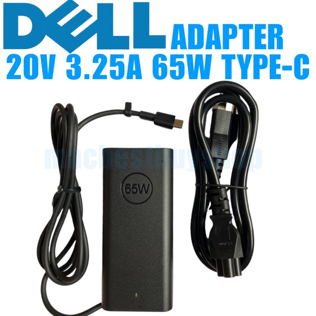 Adapter notebook 20V 3.25A 65W สาย Type-c รุ่นที่5 พร้อมส่ง