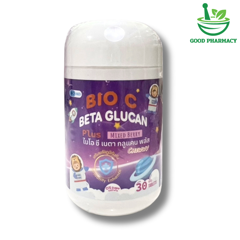 Biomed Bio C Beta Glucan Plus แบบเม็ดเคี้ยว เสริมภูมิคุ้มกันสำหรับเด็ก รสมิกซ์เบอร์รี่