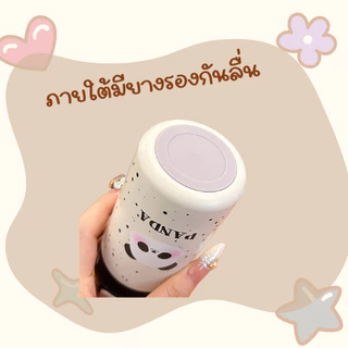 ขวดน้ำสแตนเลส ขนาด220ML. แก้วน้ำเก็บความเย็น-ร้อน ดีไซน์น่ารัก พร้อมส่ง🎉🚚🎉💢🎈