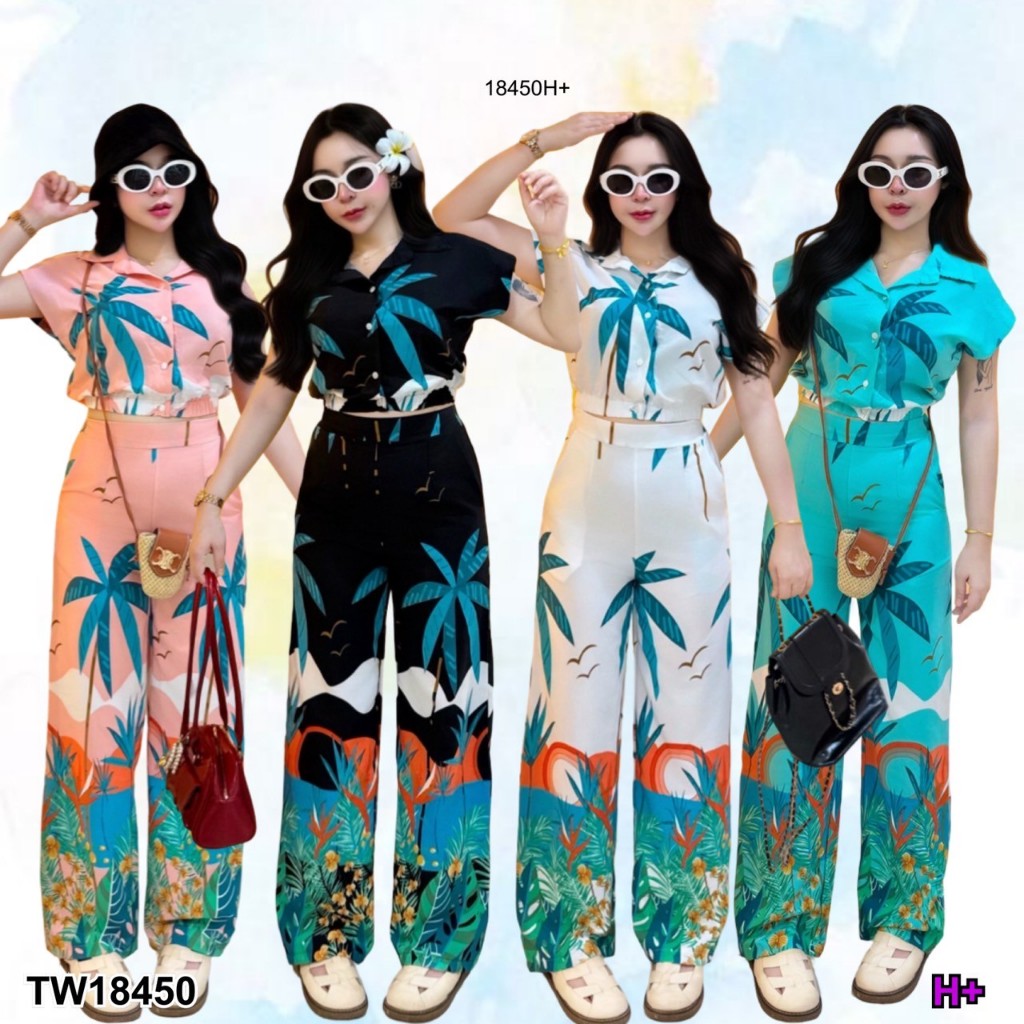 set 2 ชิ้น เสื้อครอปปกเชิ้ต ลายต้นมะพร้าว + กางเกงขาายาวลายต้นมะพร้าว TW18450