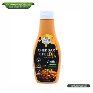 Swees ชีสดิป รสเชดดาร์ Cheddar Cheese Dip 200g. เชดด้าชีส วี…
