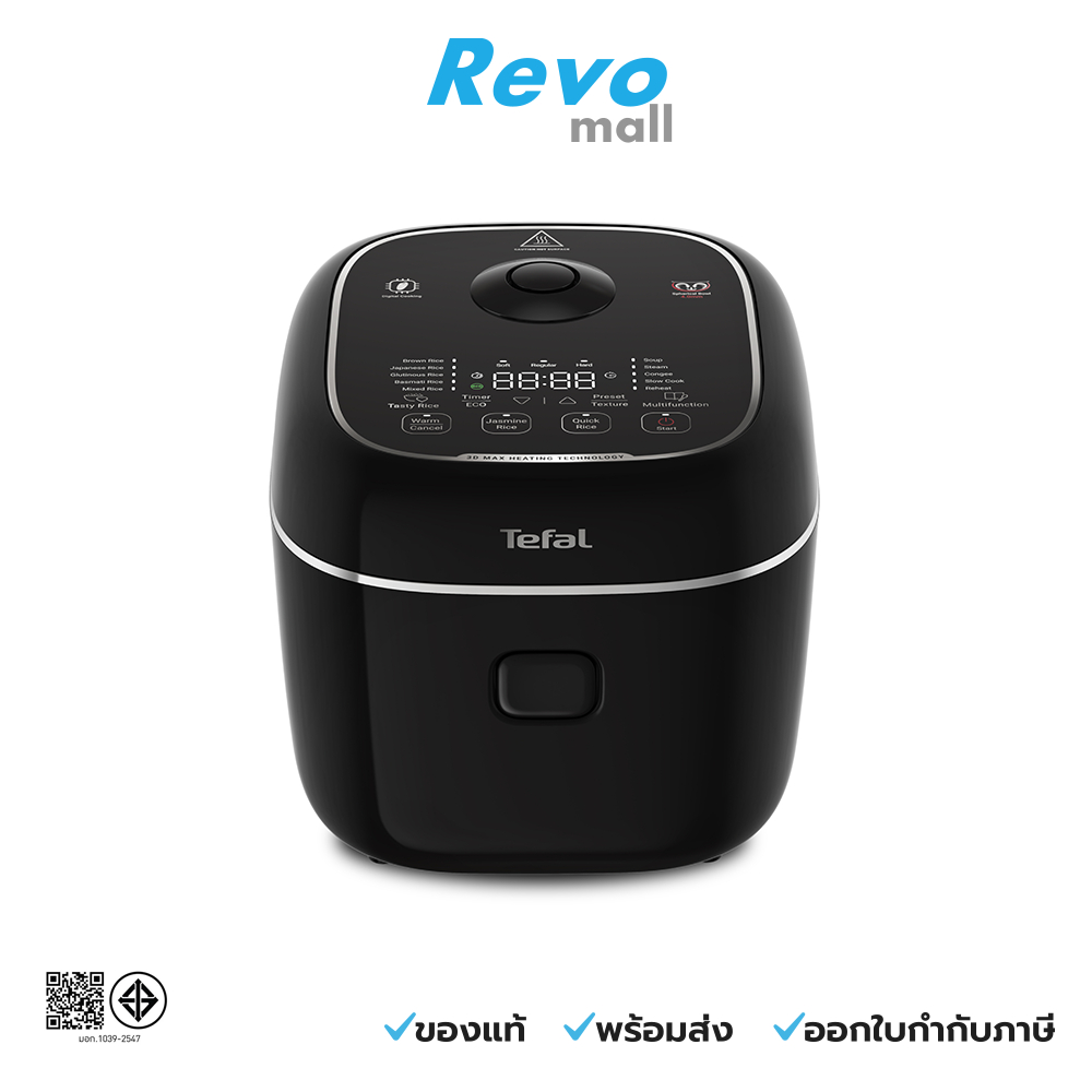 Tefal หม้อหุงข้าว RK7778 DELIRICE MAX ขนาด 1.8 ลิตร รุ่น RK7778T0