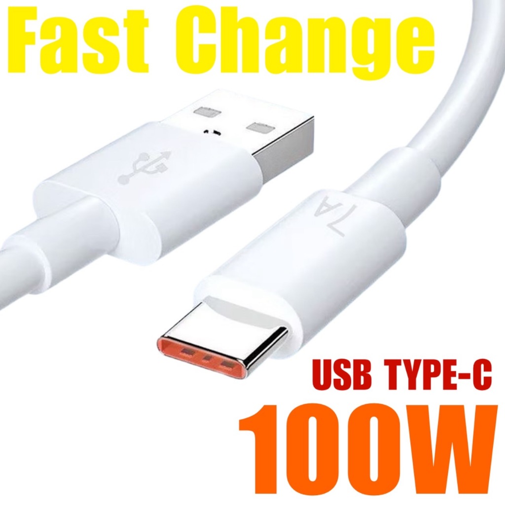 สายชาร์จไว USB TYPE-C 7A 100W รองรับสูงสุด10A ยาว 1m 1.5m 2m ใช้ได้กับทุกรุ่น
