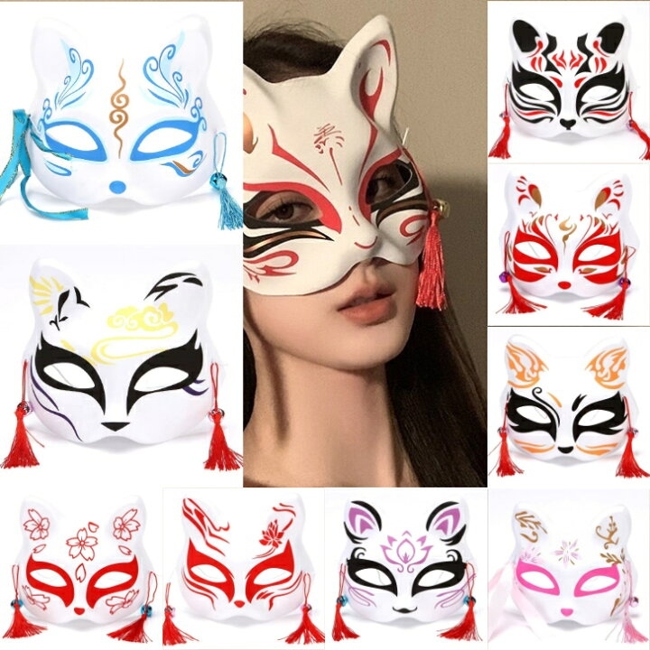 หน้ากาก แมว จิ้งจอก แมวจีน ญี่ปุ่น Japanese Cat Mask Half Face Fox Mask