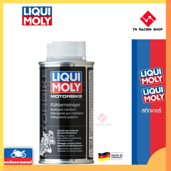 LIQUI MOLY Radiator Cleaner (150 ml.)