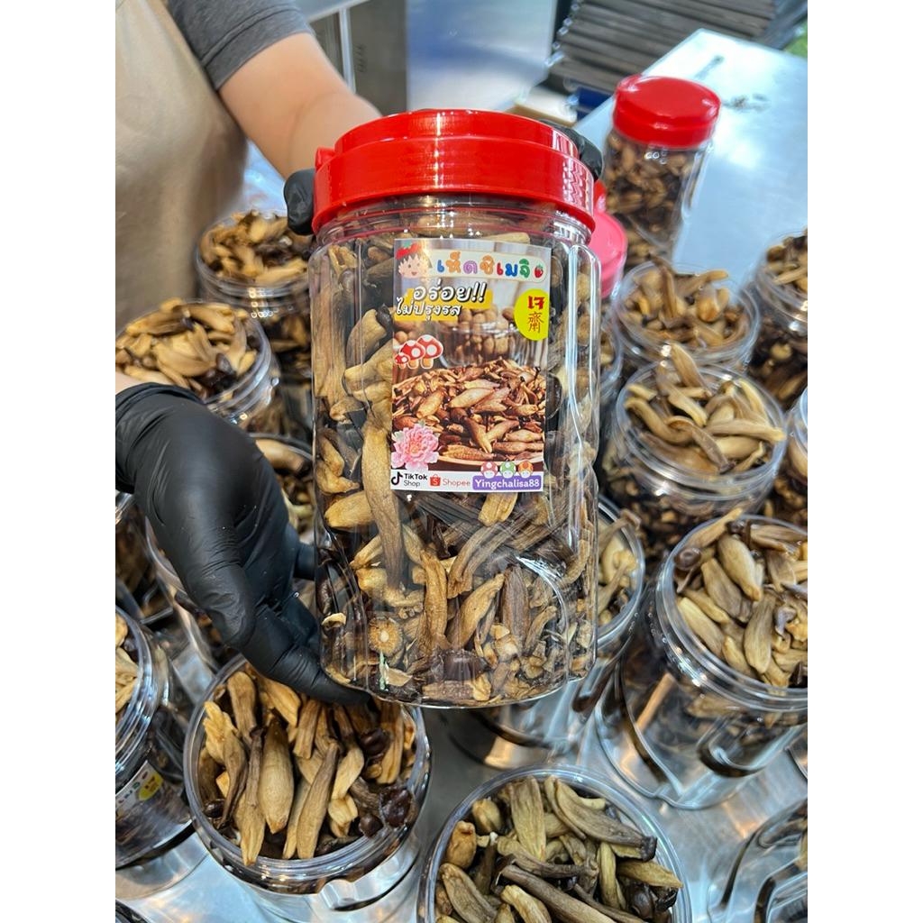 เห็ดชิเมจิ(440g.)กรอบๆ ฟูๆ ไร้น้ำมัน อร่อย มีประโยชน์ เจ ของกินเล่นยุคคนเฮลตี้ ไม่แข็ง  (ผลิตที่ไทย)