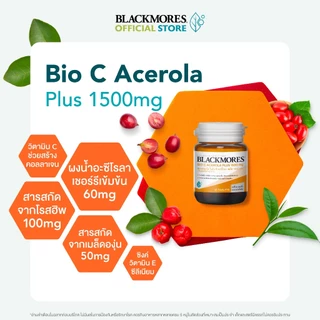 Blackmores Bio C Acerola Plus 1500mg (15 tabs) แบลคมอร์ส ไบโอ ซี อะซีโรลา พลัส 1500 มก. (15 เม็ด)
