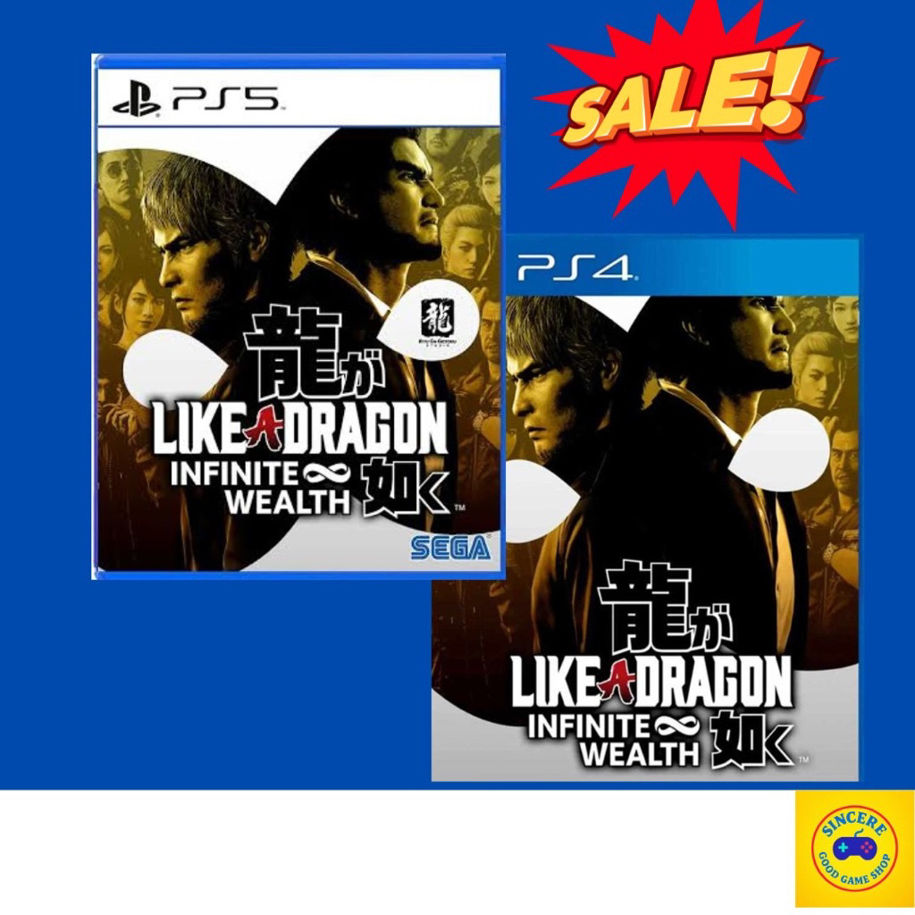 Yakuza Like A Dragon Infinity Wealth (PS4,PS5)