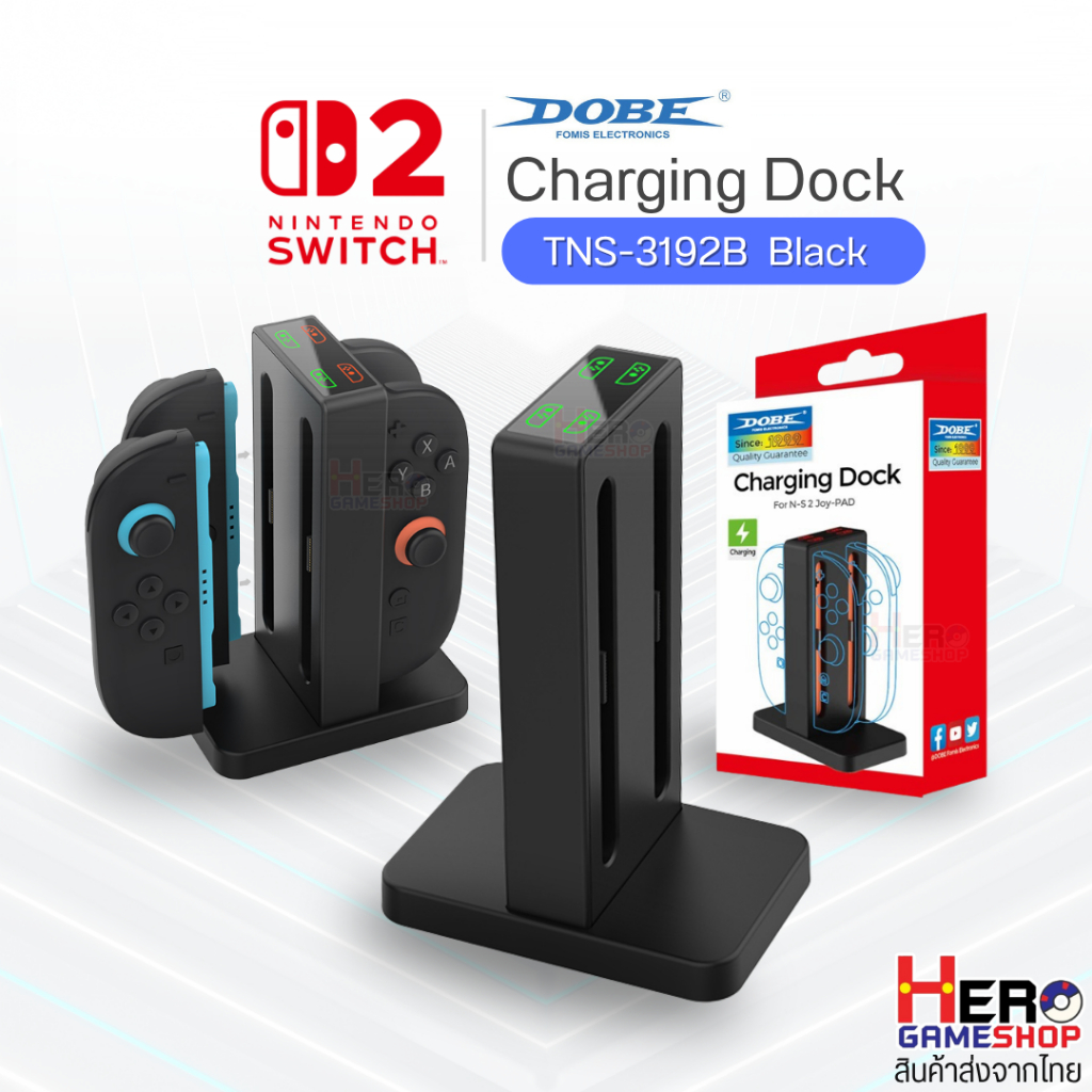 [DOBE™]แท่นชาร์จจอยคอน Switch2 ชาร์จได้ 4 จอยมีไฟบอกสถานะการชาร์จ Charging Dock TNS-3192B พร้อมส่งจากไทย