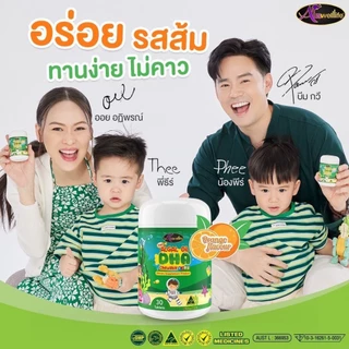 Auswelllife DHA สำหรับเด็ก Algal Oil DHA 2กระปุก(30เม็ด) + AWL Calcium Plus D3 รสส้ม 2กระปุก(30เม็ด)