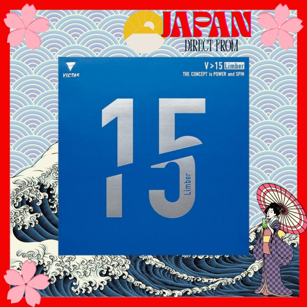 VICTAS 020461 Table Tennis Rubber Fast Speed Pips In Rubber Sheet for Advanced Table Tennis Players