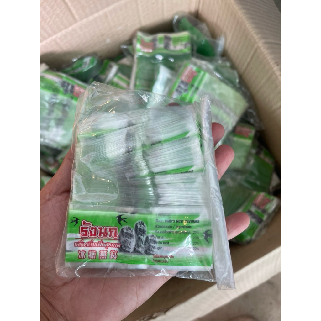 ฉลากน้ำหวาน 300 ชิ้น ต่อ 1 ห่อ จำกัดจำนวนการสั่งซื้อ 3 ห่อ ต่อ 1 คำสั่งซื้อ ราคา ถูกที่สุด ดีลบีเคเค แกลเลอรีภาพที่ 7