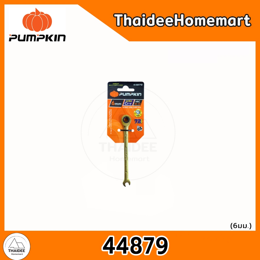 PUMPKIN ประแจแหวนฟรีปากตายข้าง ULTRA CR-V สีทอง 6 - 24 มม. (เลือกขนาด)
