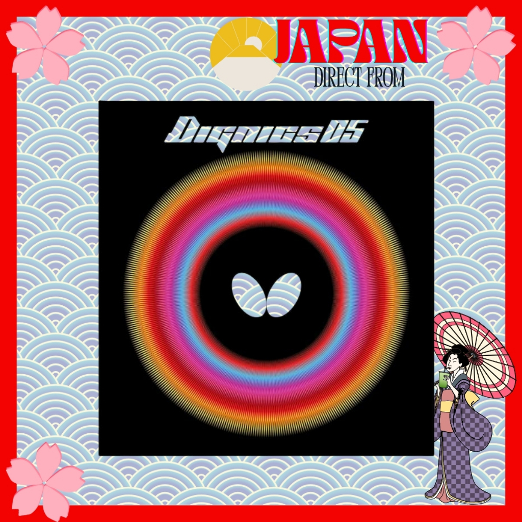 【Direct from Japan】06040 Butterfly Dignics 05 Table Tennis Rubber – High Tension Inverted Rubber