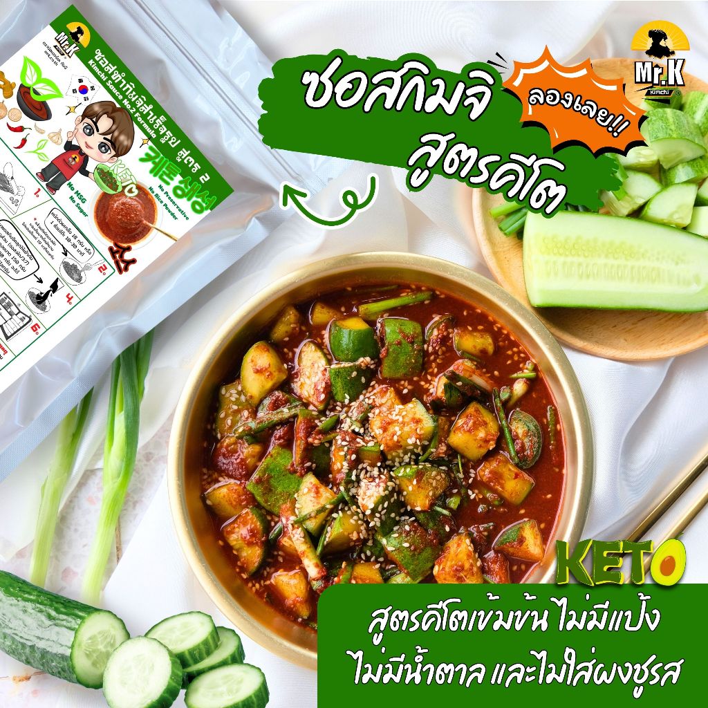 รูปภาพ 8