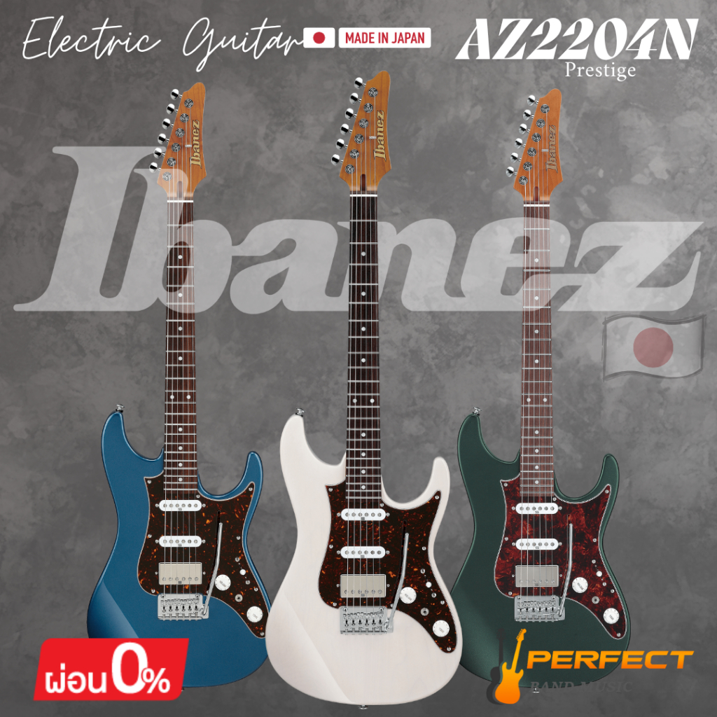 กีตาร์ไฟฟ้า Ibanez Prestige AZ2204N (Made in Japan) Electric Guitar [ผ่อน 0% 10เดือน]