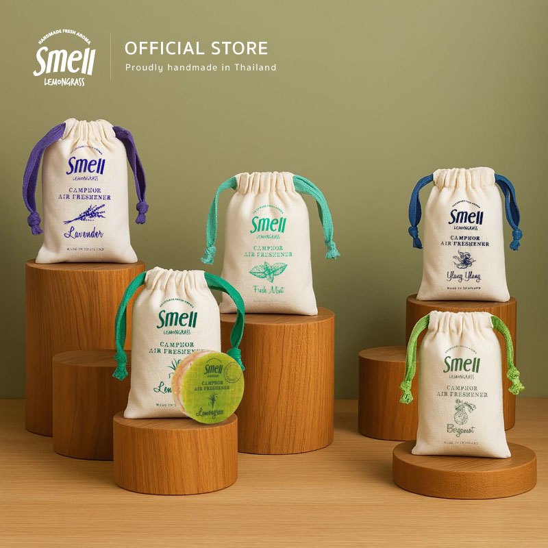 Smell Lemongrass Camphor Air Freshener 30G ถุงหอมปรับอากาศ ขนาด 30 กรัม ให้กลิ่นหอม ลดกลิ่นอับ (มีหลายกลิ่นให้เลือก)