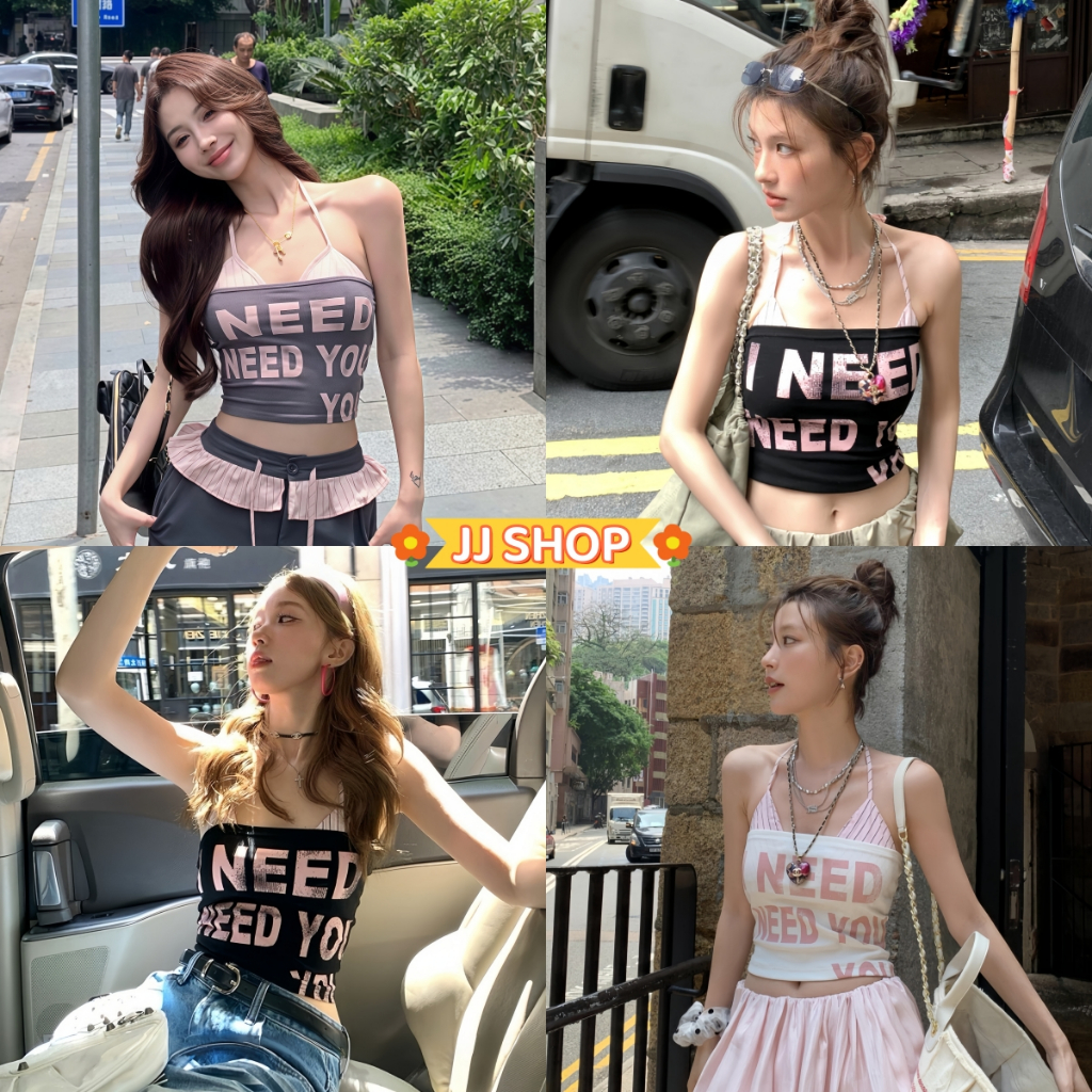JJ Shop​ พร้อมส่ง เสื้อเกาะ + บราคล้งคอน่ารักๆ สีพื้น สกรีนตัวอักษร มีฟองน้ำ “FY5535” ราคา ถูกที่สุด ดีลบีเคเค