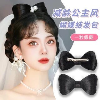 ยางรัดผมบัน แบบยุ่งๆ ทำผมดังเโงะ ใส่ง่าย หนังยางรัดผม Fashion hair band สำหรับผู้หญิงS1286