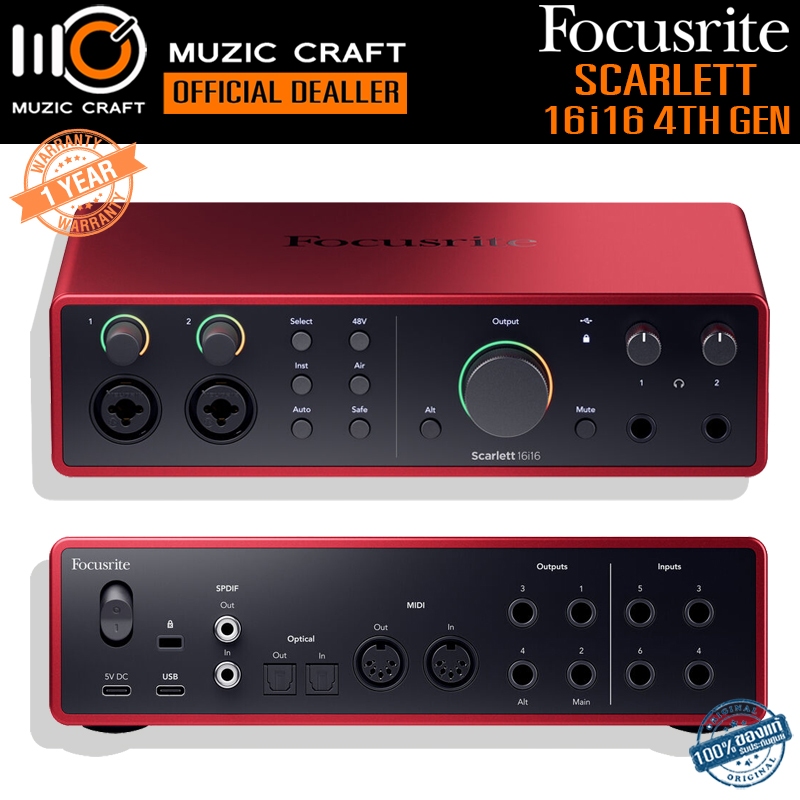 Focusrite Scarlett 16i16 (4th Gen) *ของแท้ประกัน 1ปี* USB-C Audio Interface ออดิโอ อินเตอร์เฟส, iOS/